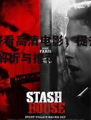 二、关注经典高清电影