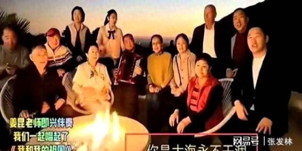 风波持续发酵！多位邻居爆料姜昆住在洛杉矶，偶遇照铁证如山