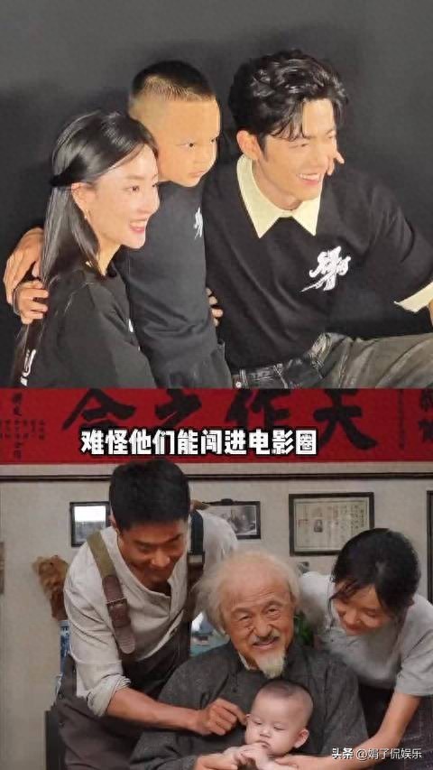 《得闲谨制》主演幕后版图有人背靠大佬,周依然资源密码藏不住了