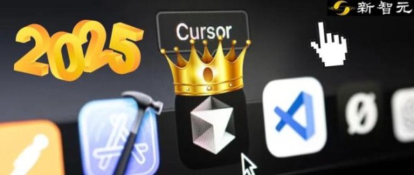 库克送礼,老黄放贷,马斯克画饼:2025科技圈的「生存三部曲」