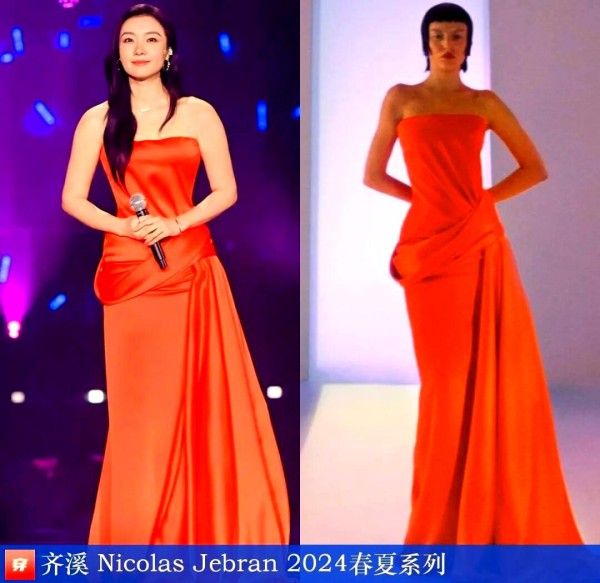 明星时尚风采与品牌系列大揭秘