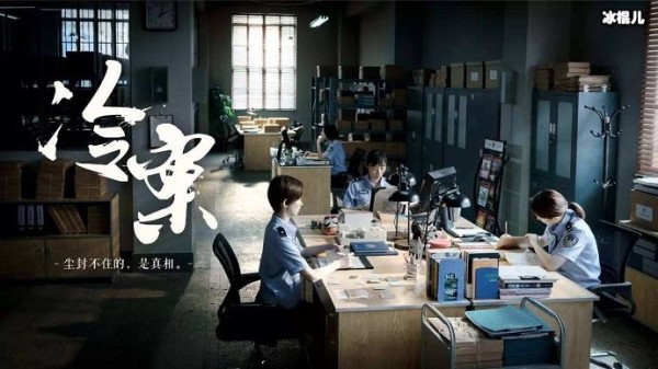 施诗新剧发布在即,剧照曝光引网友围观