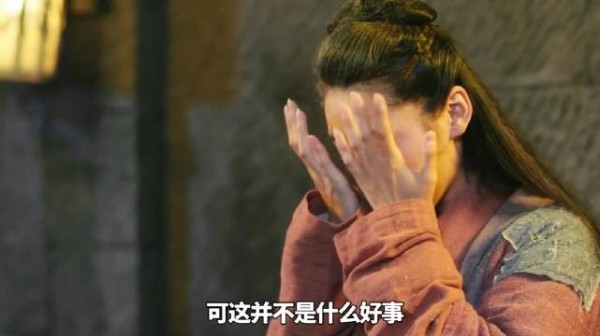 女子留下蓝色眼泪，却要被抓去做奴隶