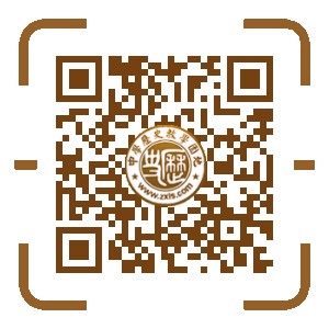 历史园地公众号(高中)