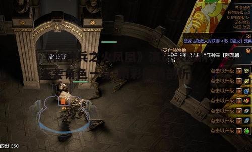 五、剧情发展解析