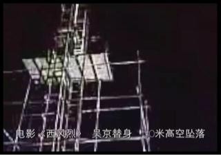 吴京替身户国防照片曝光 战狼2吴京有用替身吗户国防有出演吗