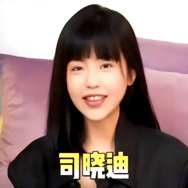 司晓迪爆料张一山后,央视网文娱为张一山宣传新剧,演技得到肯定