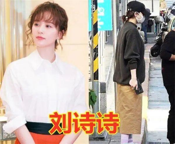 同样是女明星孕照，杨幂，唐嫣，刘诗诗都遮遮掩掩，唯独她一人大方公开！