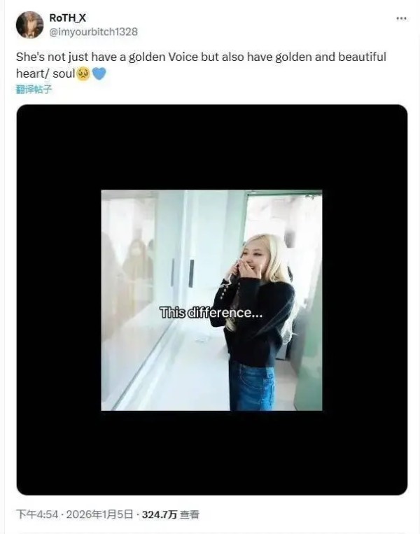 顶级女团成员因“精致”医院照引争议：不够真诚，疑似作秀！