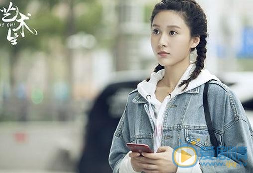 王子璇個人資料簡介 王子璇《藝術生》劇照