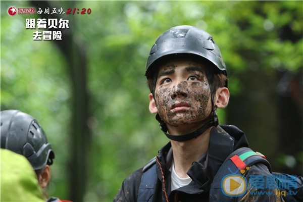 白敬亭《跟著貝爾去冒險》節目照 白敬亭個人資料