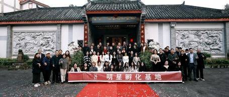 告别“运气选星 ”，拥抱“系统化造星 ”：揭秘星舍艺人养成之路