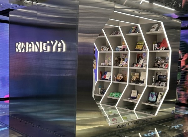 出國追星——SM周邊。EX：KWANGYA