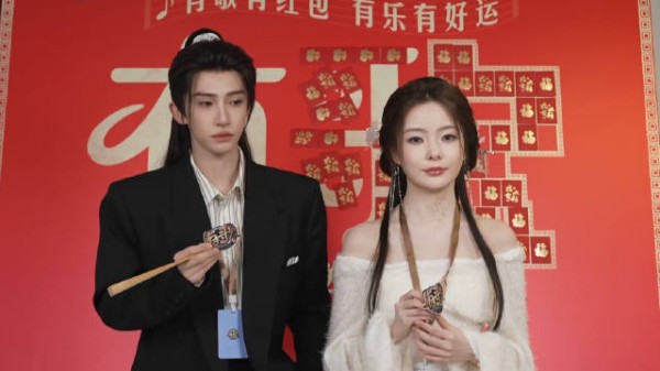 刘宇预告国风<a target=