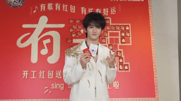 邓佳鑫直播清唱新歌，期待实力获认可