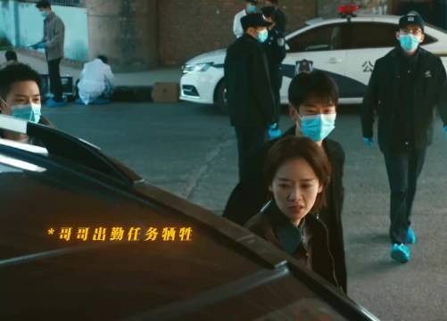 在刑警这条路上，活下来的人往往要背负更多的痛苦！ 剥茧开年悬疑剧上大分
