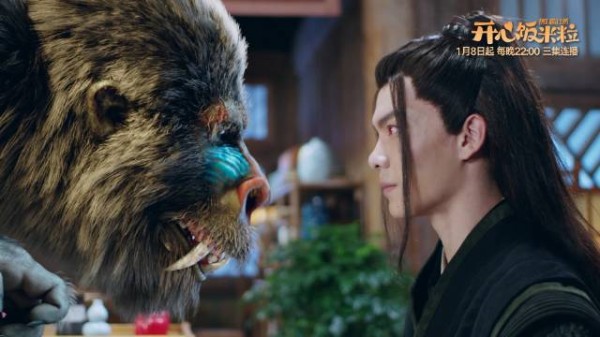 钦天异闻录今晚开播，童盼秋率队探离奇案件