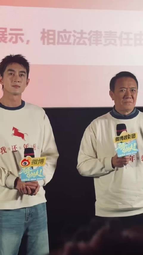 李幼斌新片诠释老年孤寂焦虑,观众共情亲子关系