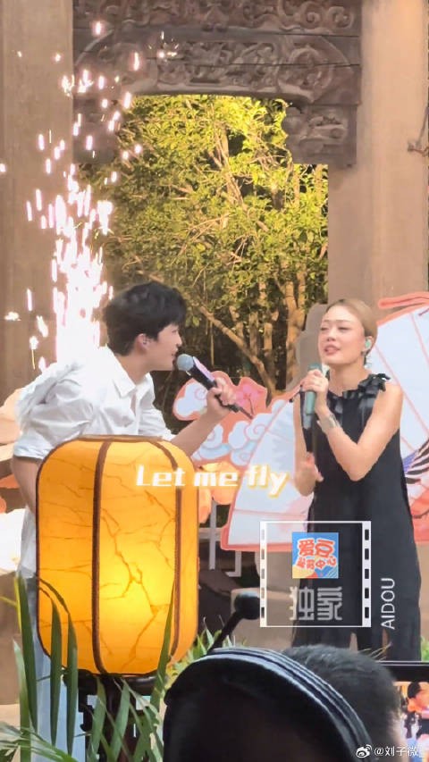 “你曾经对我说 做勇敢的女孩”容祖儿好极了明星团七夕组局玩浪漫微博VC计划