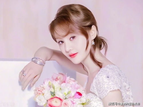 十二星座郑爽是什么星座