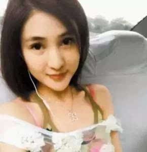 明星郭美美什么星座