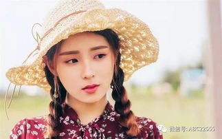 明星谷子是什么星座