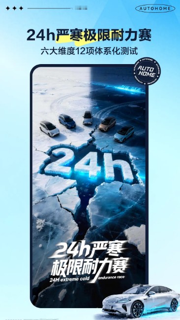 手机看车用什么软件 看车app下载推荐