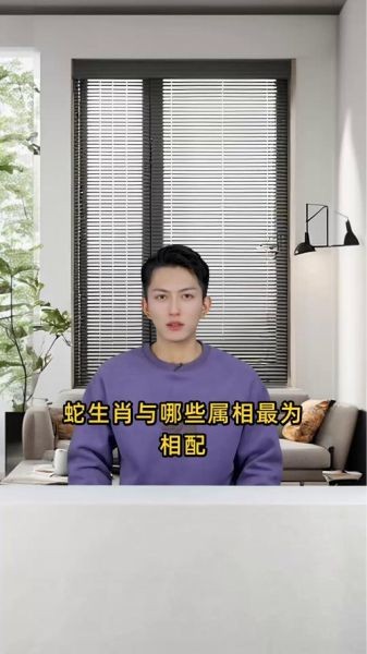 属相般配的明星夫妻有哪些_生肖配对真的准吗