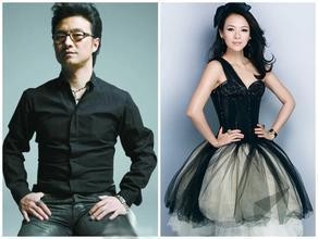 占星看汪峰章子怡未来爱情路