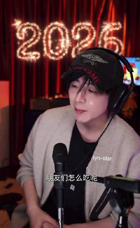 今晚下班买点猪头肉哈哈哈哈 虽然不爱吃 听饿了