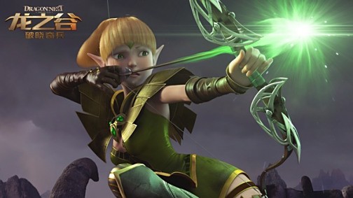 龙之谷：破晓奇兵