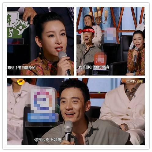 挑事儿?有人说郭京飞和雷佳音不配参加《幻乐之城》?王菲吓坏了