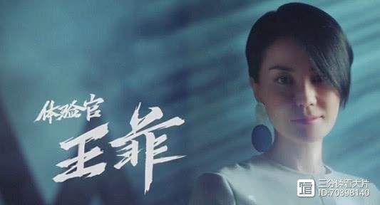 《幻乐之城》第二期马思纯表现最好？她的歌曲真是点睛之笔