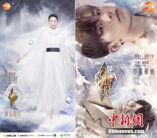 点击进入下一页