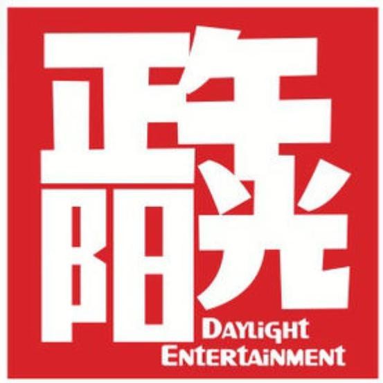 追剧党必看!正午阳光十大经典剧集盘点,哪部是你心中的白月光?