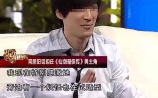 这女人一句话,成就了胡歌:绝了!