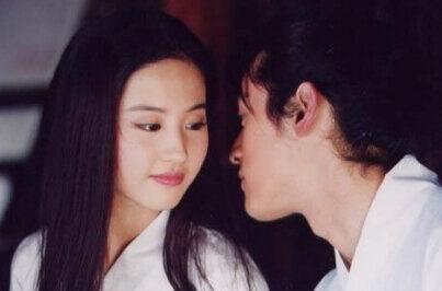 胡歌的老婆王晓晨个人资料曝光 称不介意胡歌车祸前后照片眼角留疤 第3张