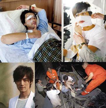 胡歌的老婆王晓晨个人资料曝光 称不介意胡歌车祸前后照片眼角留疤 第6张