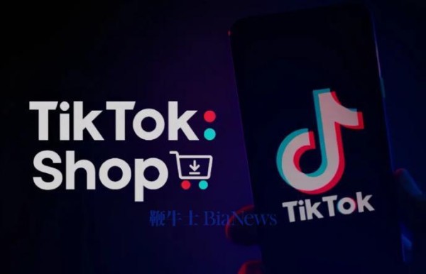 TikTok Shop 2025年增速全球第一