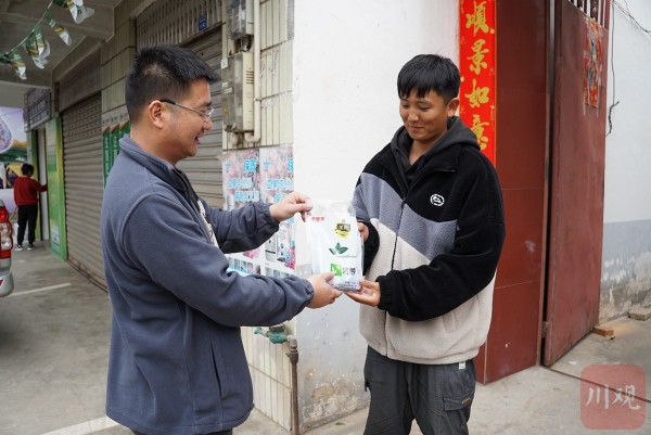 米易创新打造农资电商平台，助推共同富裕