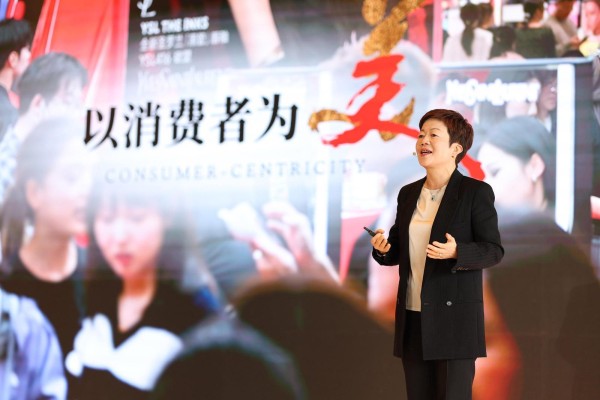 欧莱雅中国副首席执行官及高档化妆品部总经理马晓宇<a target=