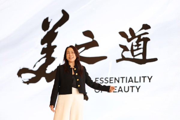 欧莱雅北亚及中国公共事务总裁兰珍珍<a target=