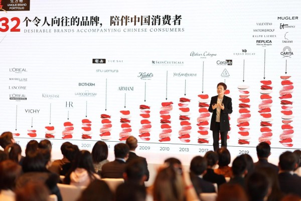 欧莱雅中国副首席执行官及高档化妆品部总经理马晓宇<a target=