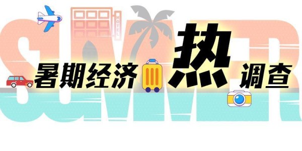 学抖音？淘宝不带货纯内容主播占24%，直播电商平台再定位