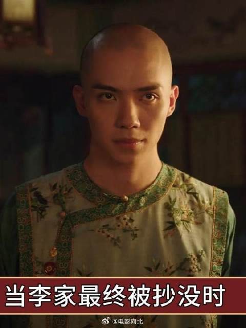 大结局李万堂自尽，古平原李钦反目，苏紫轩身份逆转