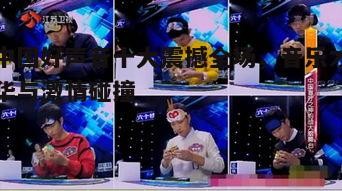 一、震撼开场：盲选阶段的天籁之声