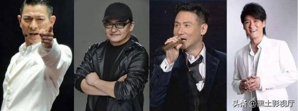 华语乐坛男歌手等级排行,周杰伦,林俊杰,华晨宇,肖战上榜