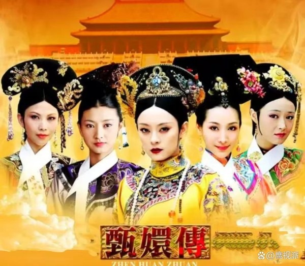 宫廷剧电视剧排行榜前十名,赵丽颖温暖,刘诗诗穿越,孙俪权谋