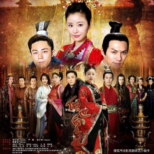 近14年古装剧收视前十!赵丽颖三部,孙俪两部,你看过几部?