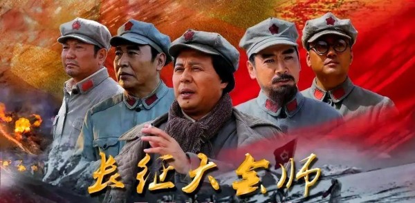 2026开年剧单：赵丽颖黄晓明造城，龚俊罗云熙悬疑对决，杨紫胡歌高原玩命